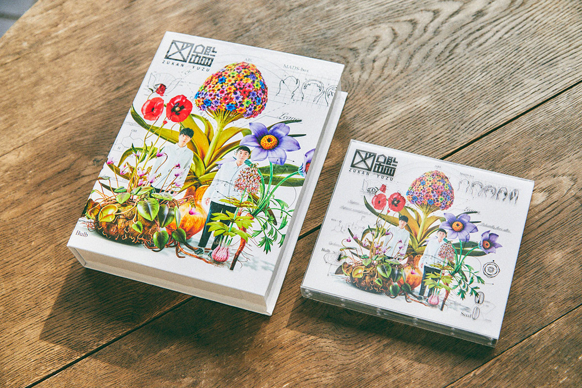 あの「3日間」が分岐点。ゆずが語る、暗闇のなかで『図鑑』へと辿り着