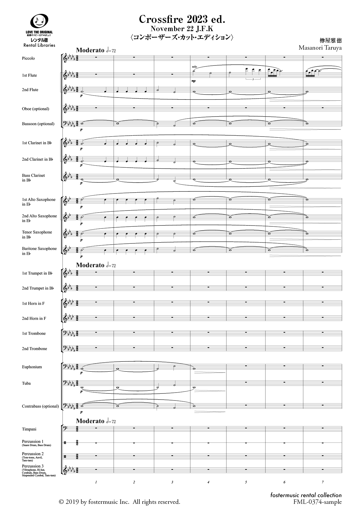 Crossfire 2023 ed. - November 22 J.F.K〈コンポーザーズ・カット