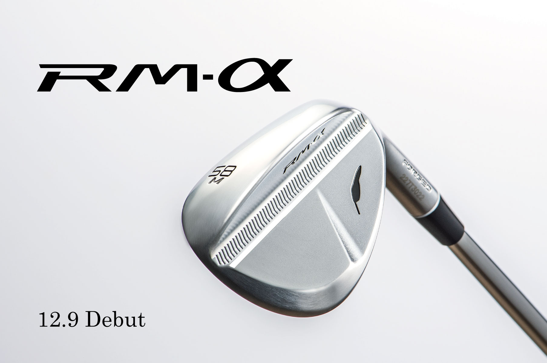 RM-α」発売のお知らせ | フォーティーンマガジン