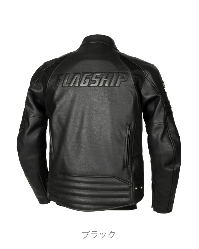 イグナイトジャケット フラッグシップ オートバイ専用ライディングギア