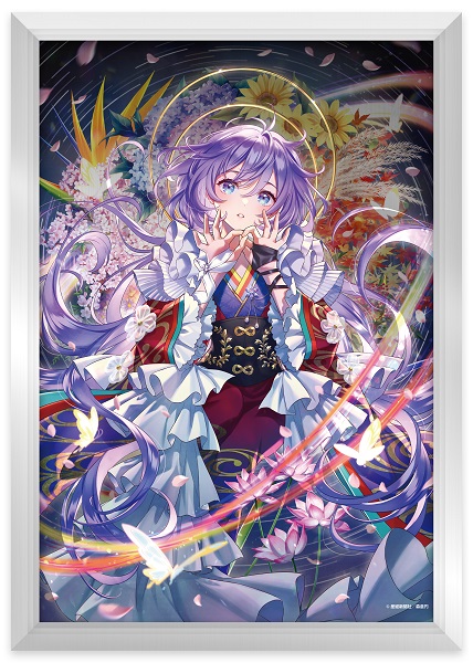 メタルアートプレート 森倉円「めぐりめぐる」 :: flagments