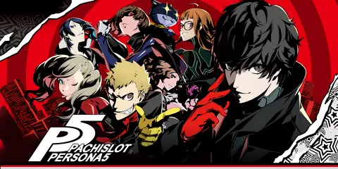 パチスロ ペルソナ5 解析情報まとめ！CZ・AT・特化ゾーン・ボーナス