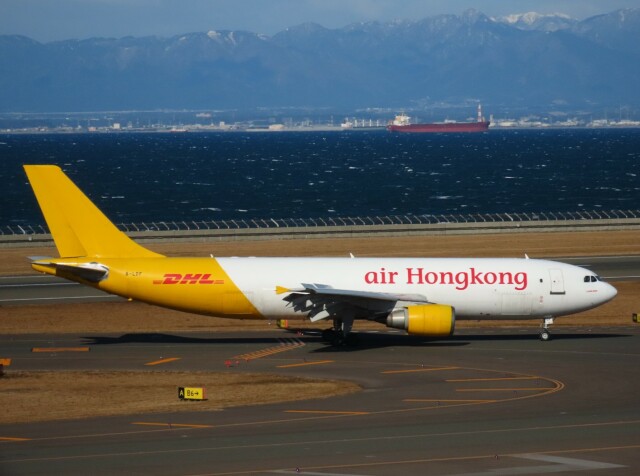 A300-600F 貨物機が全機退役へ、エアー・ホンコン | FlyTeam ニュース