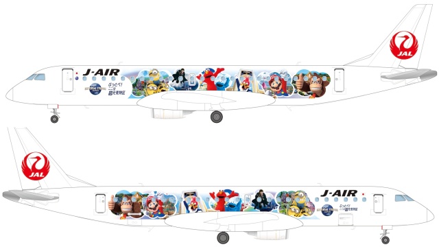 JAL、4機目のUSJコラボ塗装機運航へ！ ジェイエアのE190に25年1月から