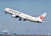 航空機・ヘリコプター 1/400 JAL CARGO 767-300F JA653J 1/400 JAL