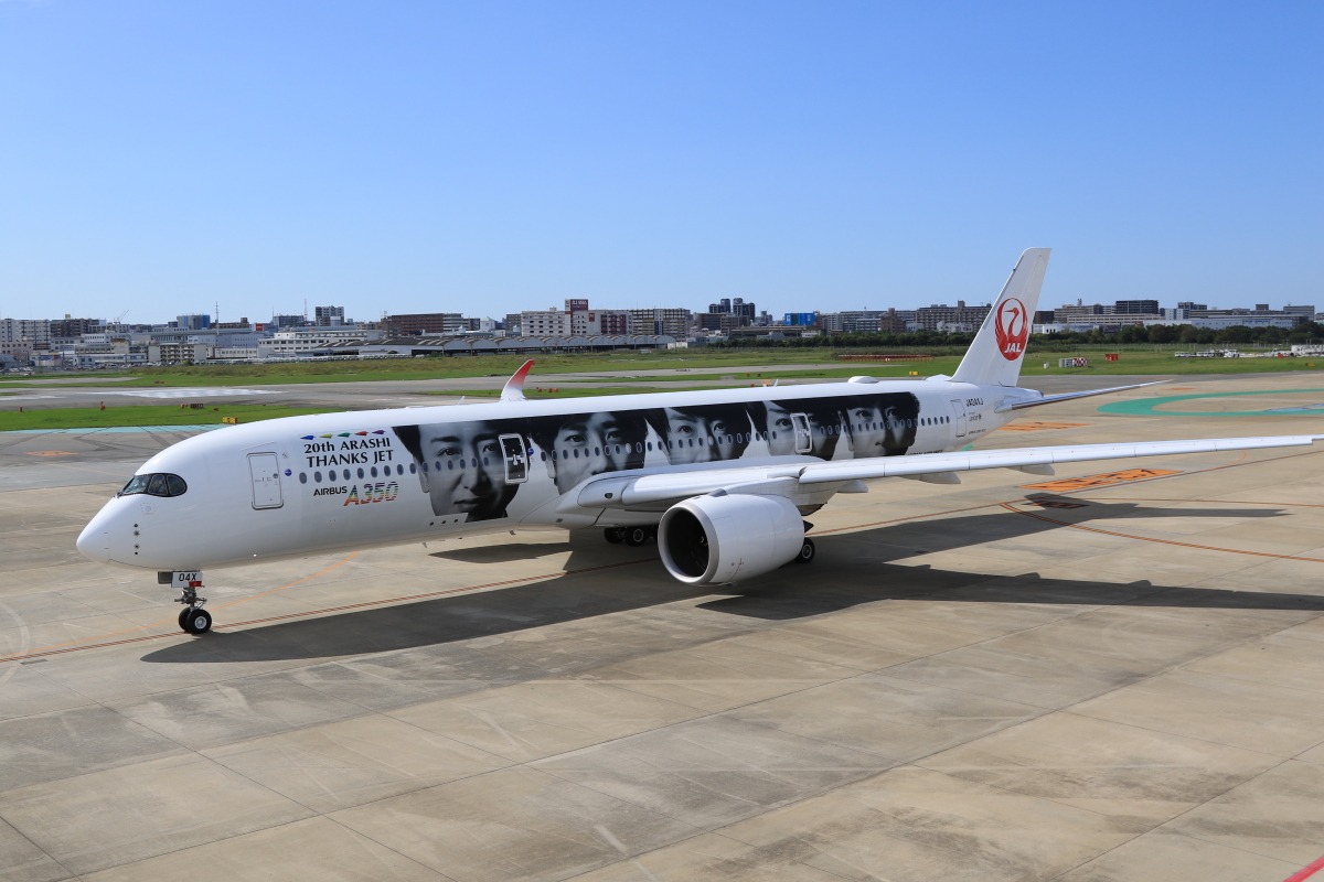 嵐、活動休止目前！ 投稿写真で振り返る歴代「嵐ジェット」まとめ