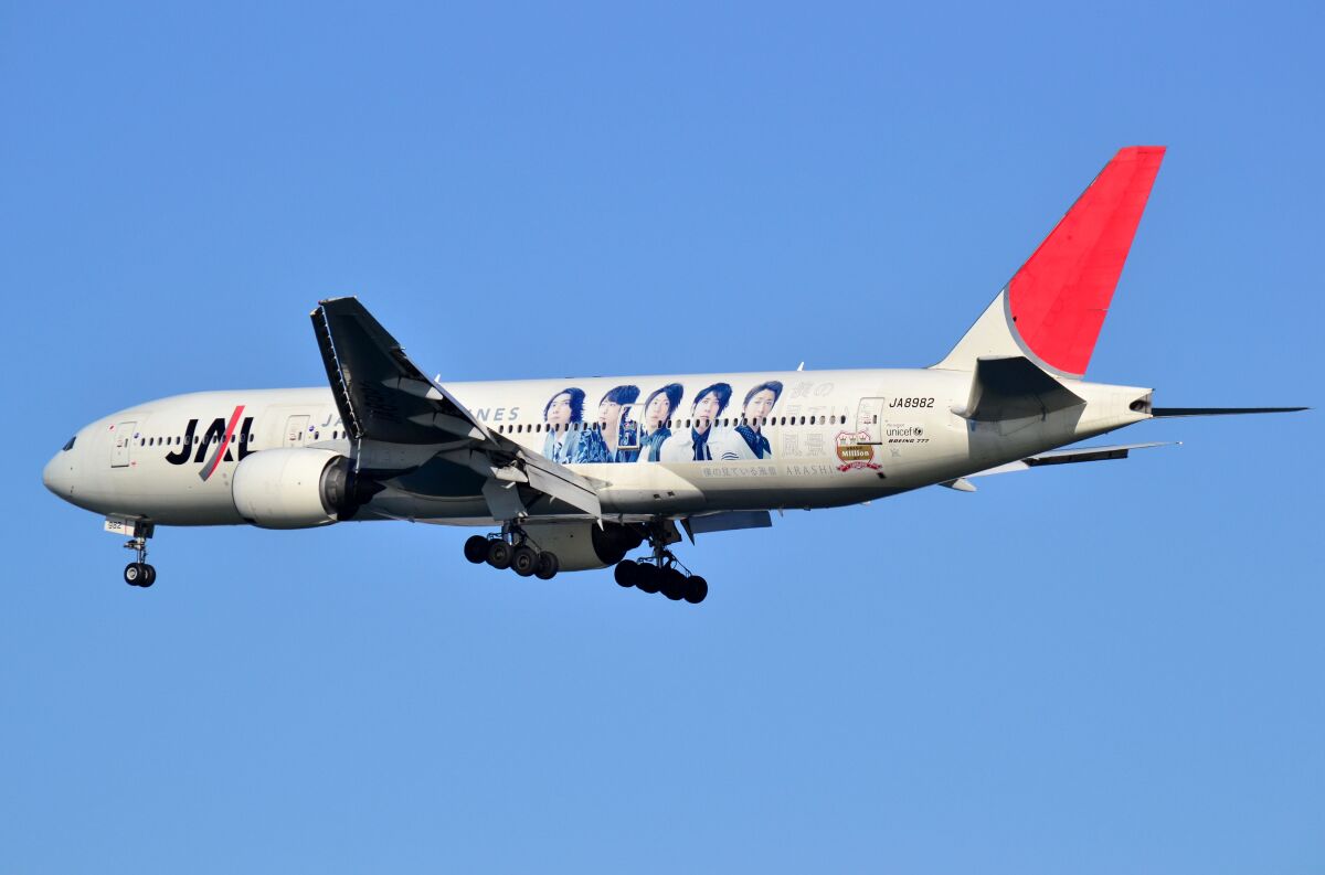 嵐、活動休止目前！ 投稿写真で振り返る歴代「嵐ジェット」まとめ