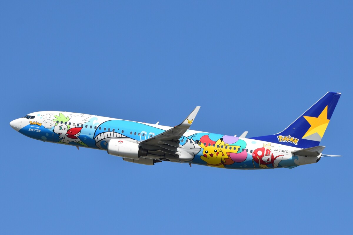 スカイマーク「ピカチュウジェット」、年末年始までの運航予定発表