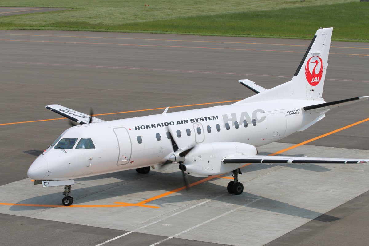 北海道エアシステム最後のサーブ、鹿児島へのラストフライトに搭乗