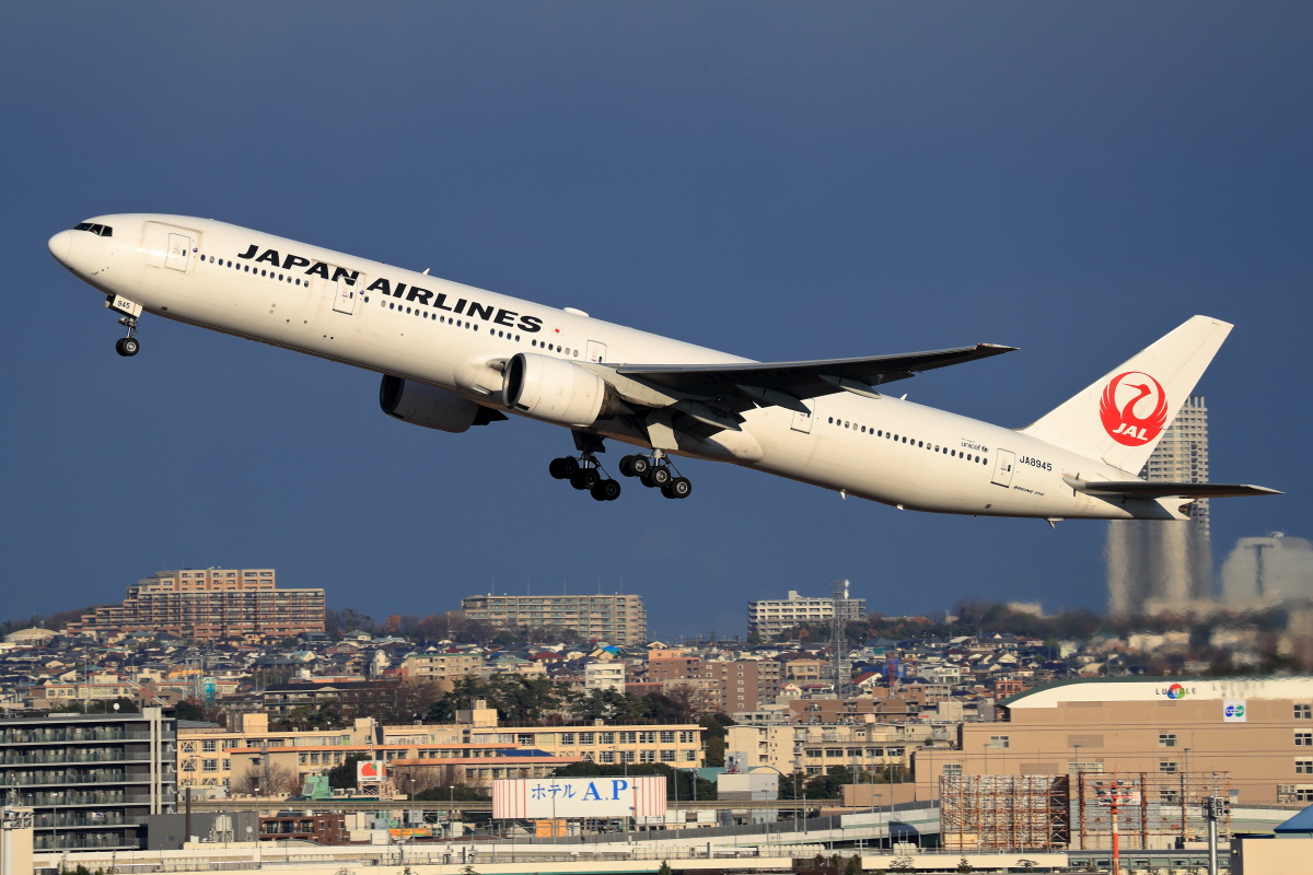 777-300「JA8945」の窓GETだぜ！JAL 航空機廃材のリサイクル販売第2弾