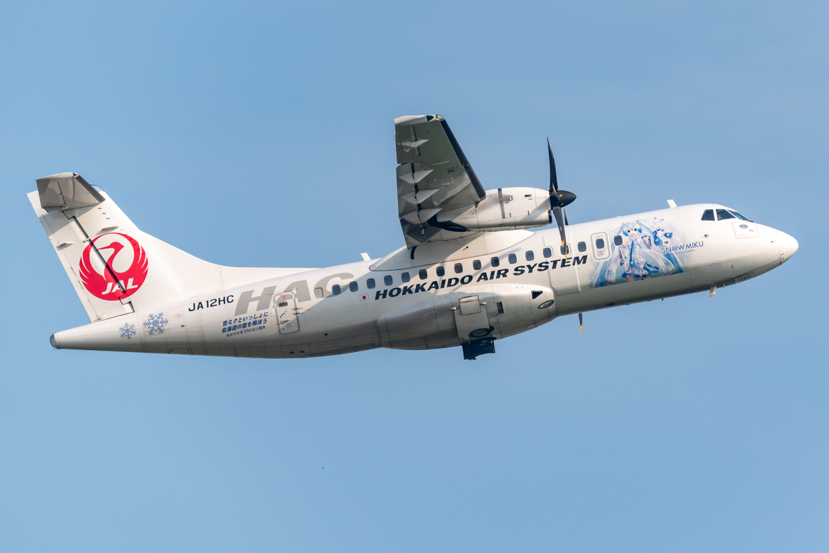 HAC「雪ミク」特別塗装終了 横断幕・モデルプレーンなどが当たるキャン