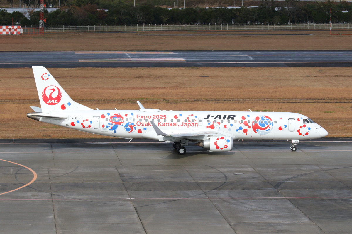 大阪・関西万博 特別塗装機「JAL ミャクミャクJET」2号機が登場！6月3