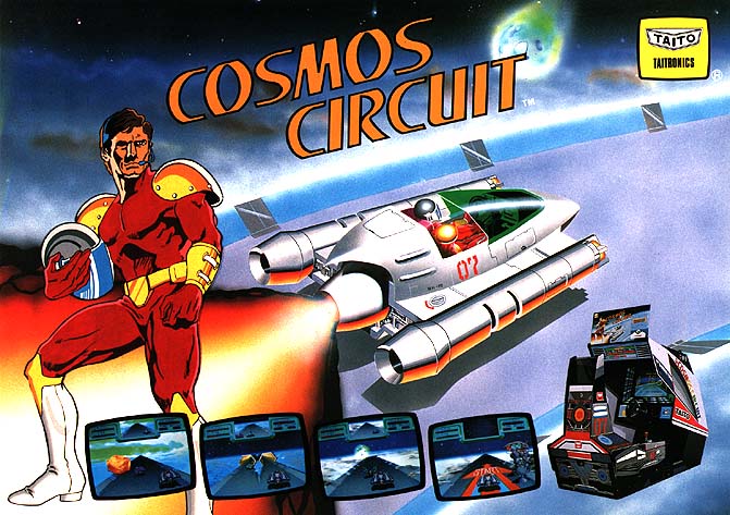 Cosmos Circuit - Videogame by Taito | Museum of the Game