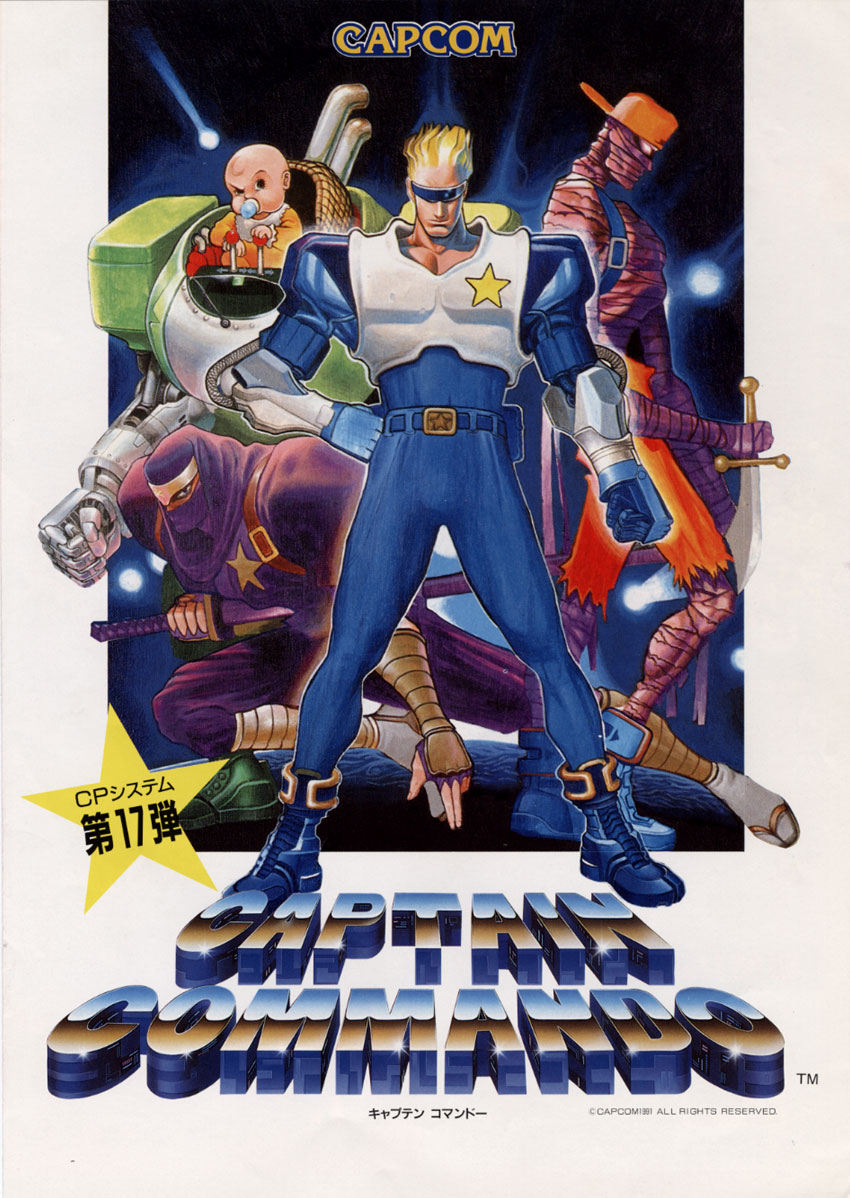 Captain Commando - Capcom (Video Game, 1991) - Japan | The Arcade