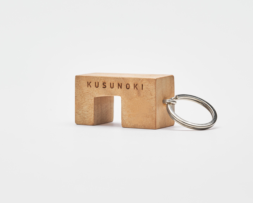 KUSUNOKIプロジェクト」被爆樹木キーホルダーの受注販売決定!! | 福山