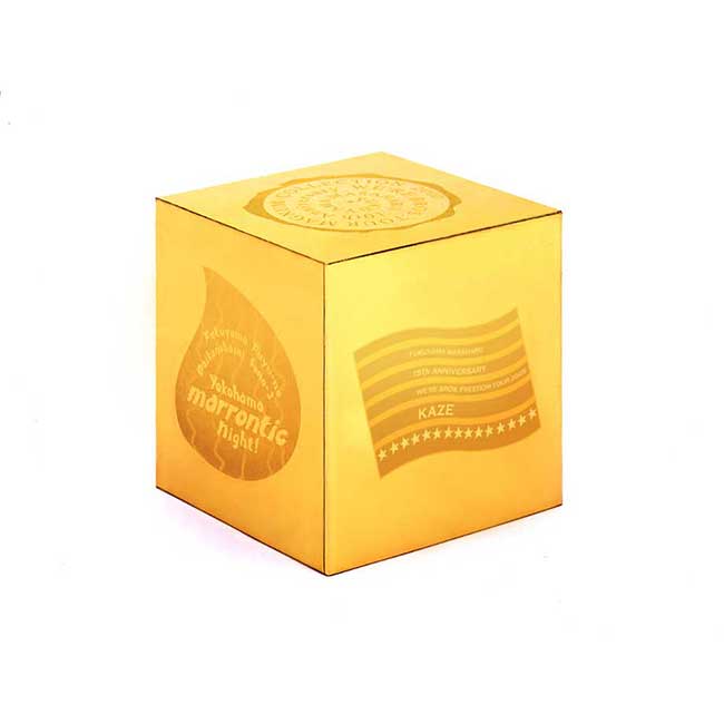 福山雅治オフィシャルサイト