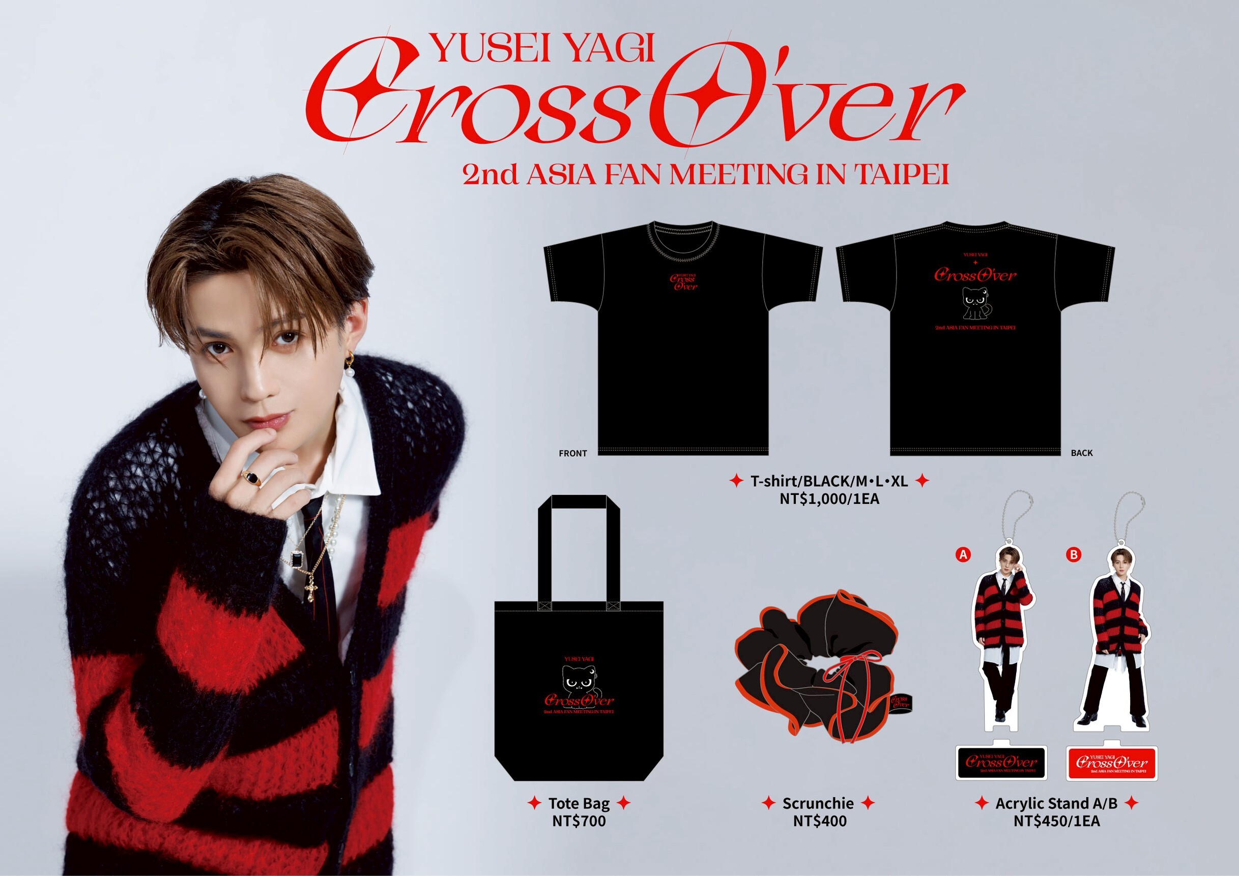 FANTASTICS OFFICIAL FAN CLUB