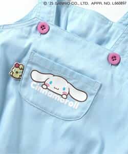 ☆タイムセール☆サンリオキャラクターズ/おしりモチーフサロペット