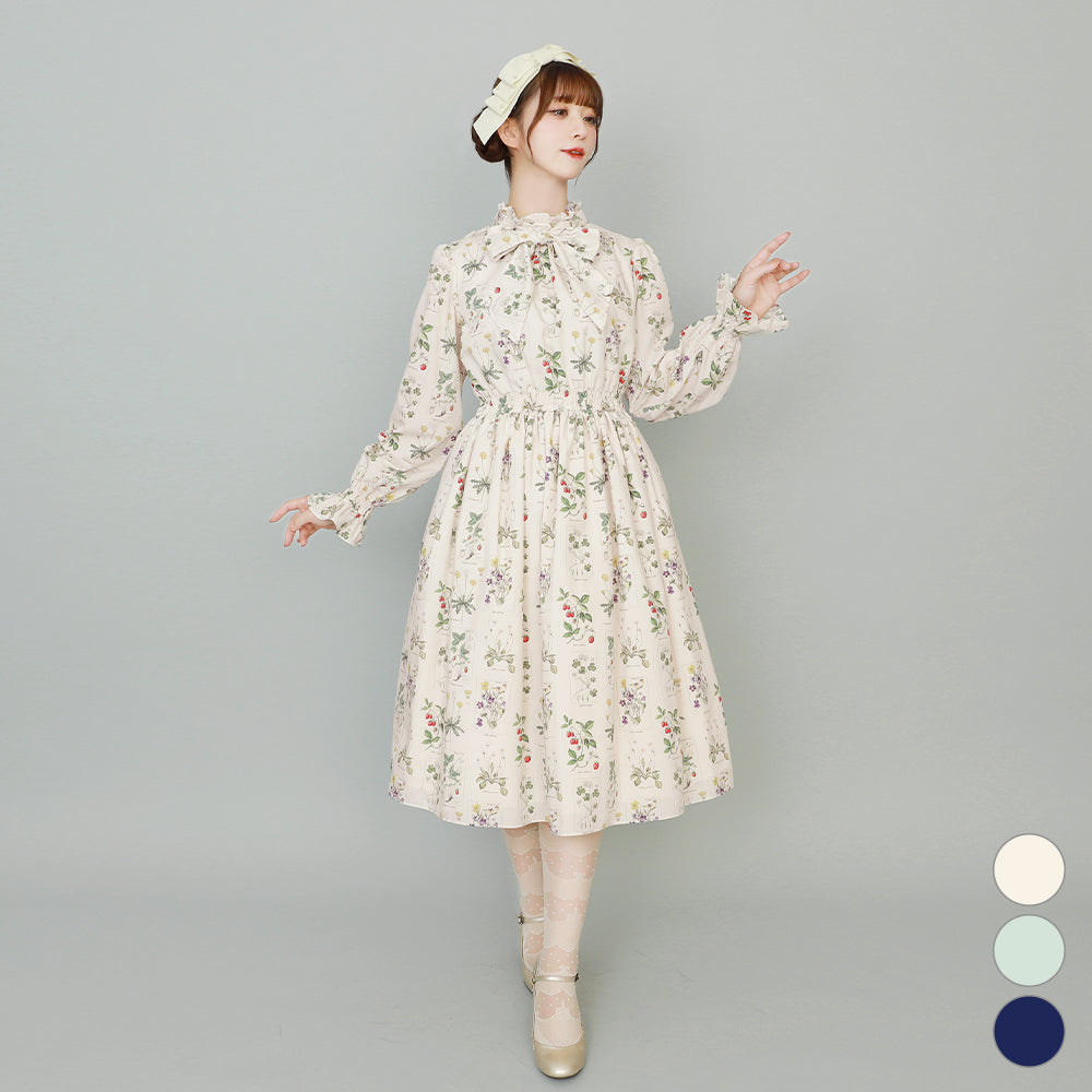 Melody BasKet-メロディバスケット – fraisier on-line