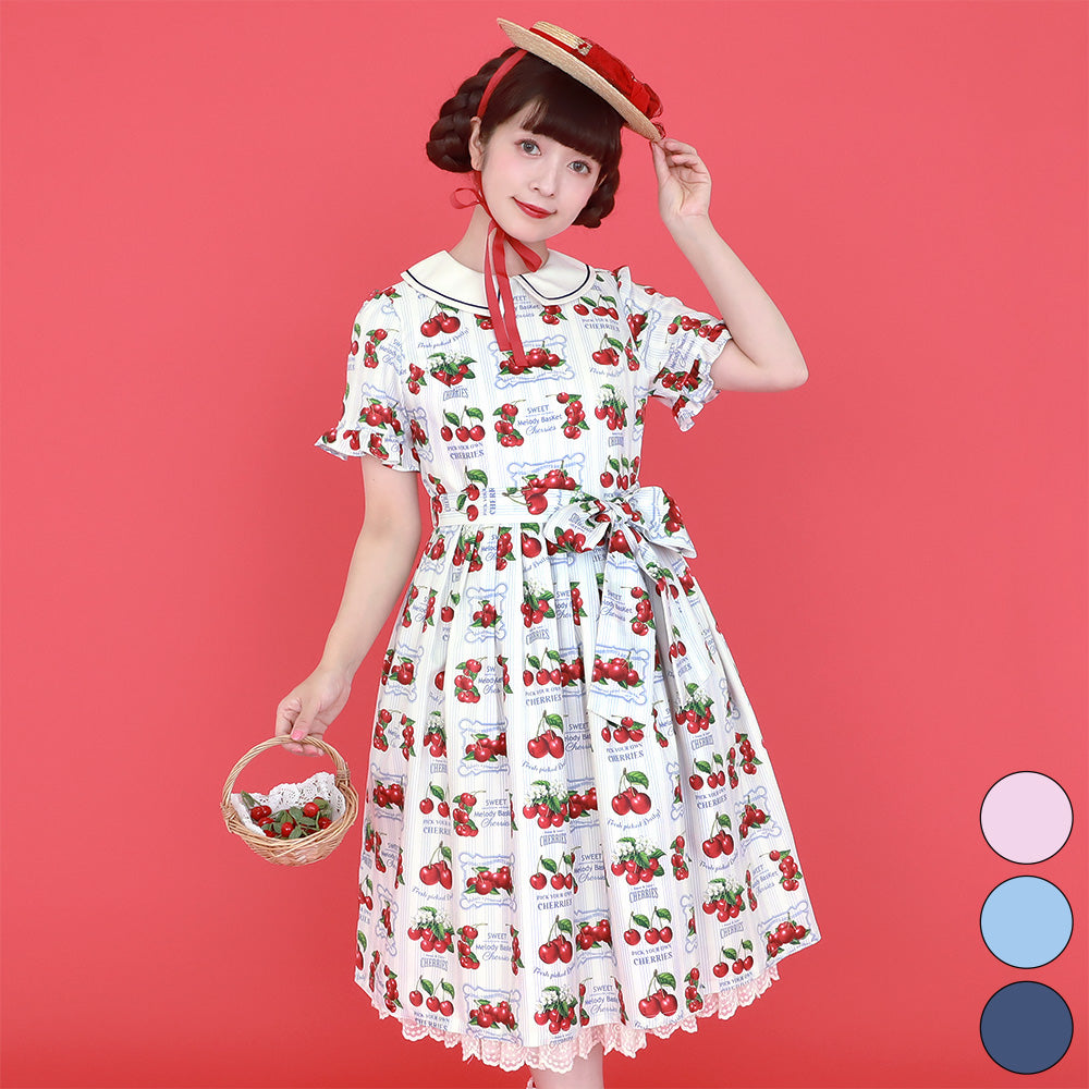 Melody BasKet-メロディバスケット – fraisier on-line