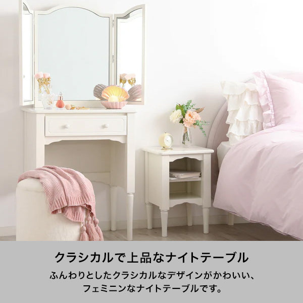ミーオ ナイトテーブル ホワイト（W350×H500） | Francfranc（フラン