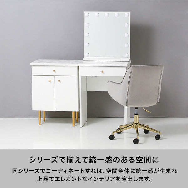 エルドラド サイドボード 2 | Francfranc（フランフラン）公式通販