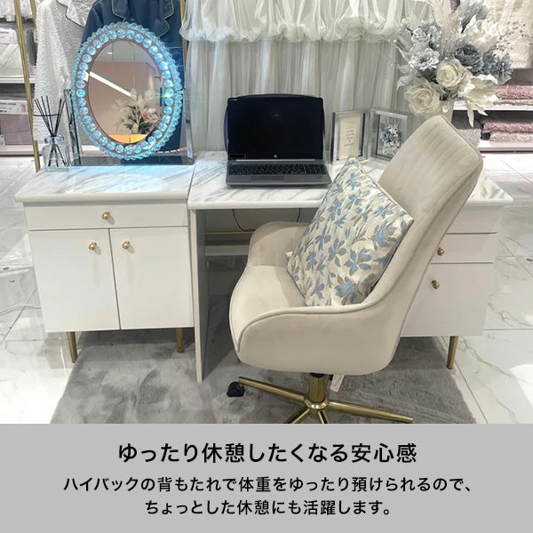 エルドラド デスクチェア ハイバック ピンク | Francfranc（フラン