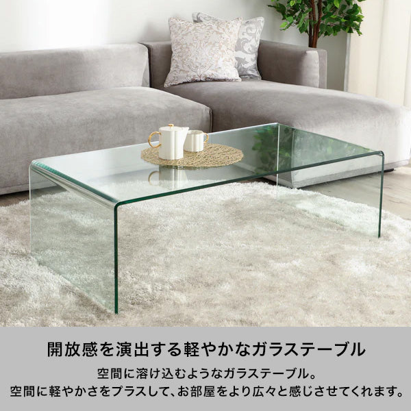 クレール コーヒーテーブル（W900） | Francfranc（フランフラン）公式