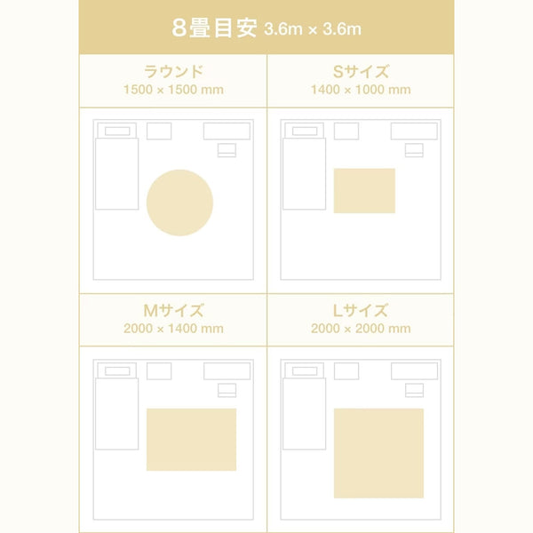 ウォッシャブルカステラグ M ピンク 2000×1400 | Francfranc（フラン