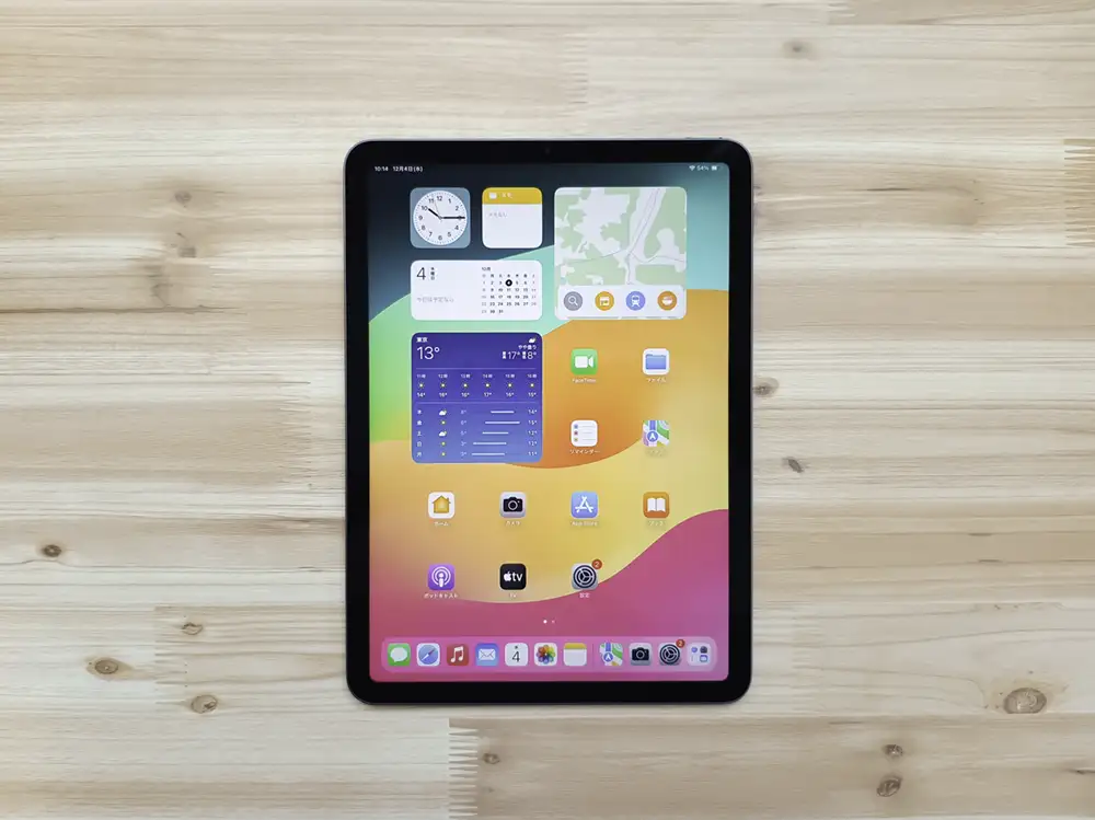iPad Air第4世代 実機レビュー！まだまだ使える高性能端末の魅力に迫る
