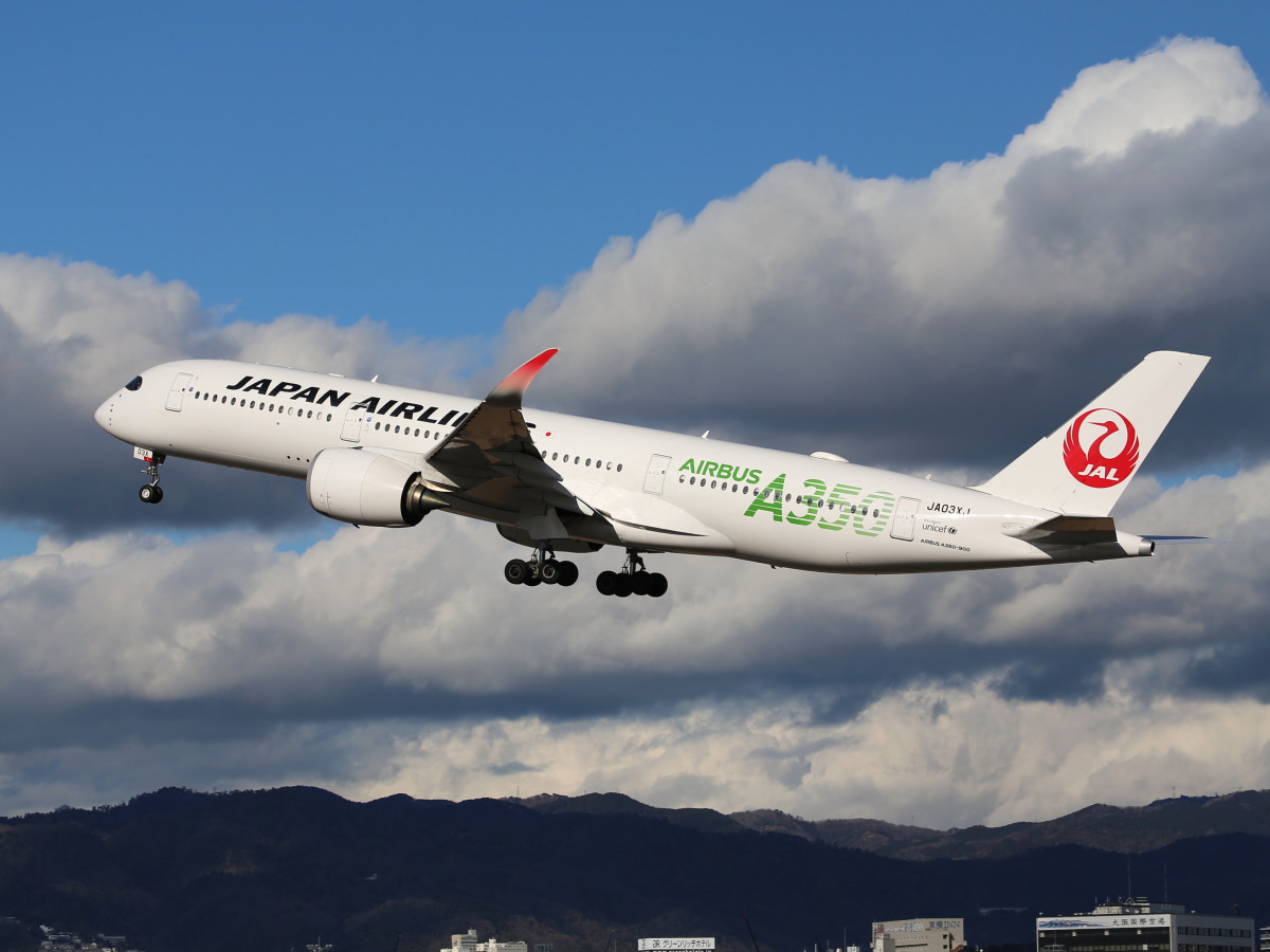 1000機限定モデル】日本航空 JAL AIRBUS A350-900 2号機 JALUX