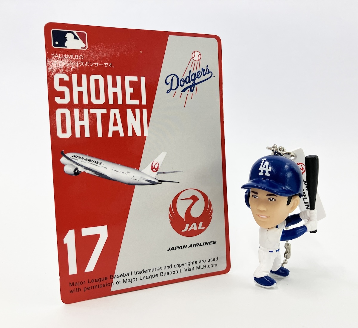 JAL×MLBプレゼントキャンペーン開催！賞品はペア観戦ツアーに、大谷