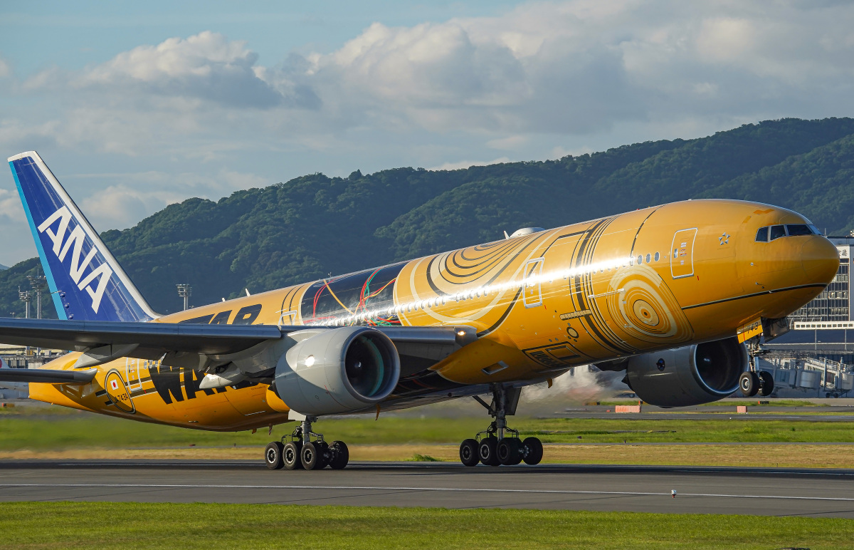 ANAB767-300 1/200 ゆめジェット NH20056 ANA B767-300 NH20056 1/200