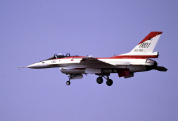 三菱 XF-2A 航空機 徹底ガイド | FlyTeam(フライチーム)