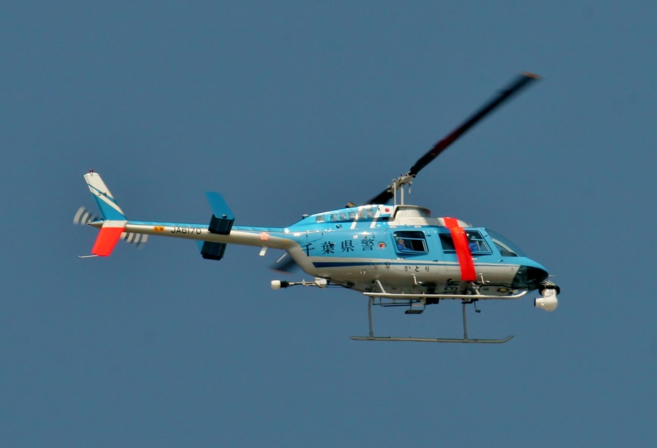 航空機・ヘリコプター ANA HELLO 2020 JET JA741A 1/200 HELLO 2020