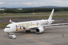 みんなのJAL2020ジェット3号機」特別塗装機 日本航空 (A350-900