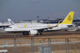 ホーム画面 4機ロイヤルブルネイ航空とウズベキスタン航空とケニヤ航空