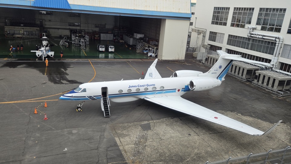 海上保安庁 Gulfstream G-V JA501A 羽田空港 航空フォト | by koskif