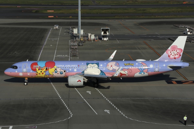 JC Wings 中華航空 CAL 1:400 A321neo B-18101 JC Wings 中華航空 CAL