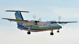 ボンバルディア DHC-8-200 航空機 徹底ガイド | FlyTeam(フライチーム)