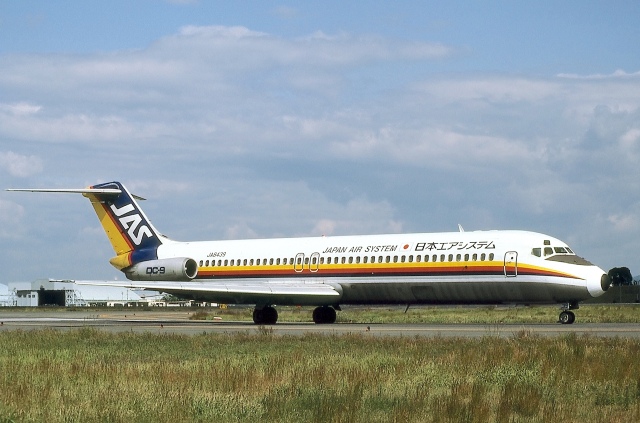 マクドネル・ダグラス DC-9 航空機 徹底ガイド | FlyTeam(フライチーム)