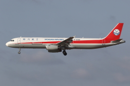 キャセイパシフィック航空 エアバスA350-1000 運航・就航路線