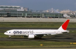 ワンワールド」特別塗装機 日本航空 (777-200 | JA771J) ガイド
