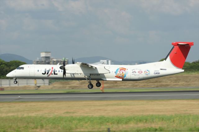 JALUX 1/100 JAC DHC8-Q400 エコ・ハッピーターン号 JALUX 1/100 JAC