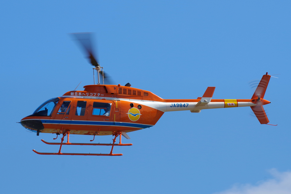 新日本ヘリコプター Bell 206/406 JA9847 名古屋飛行場 航空フォト