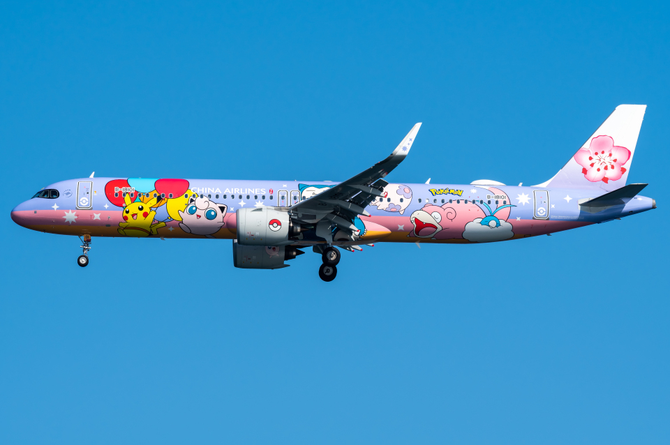 チャイナエアライン Airbus A321neo B-18101 羽田空港 航空フォト | by