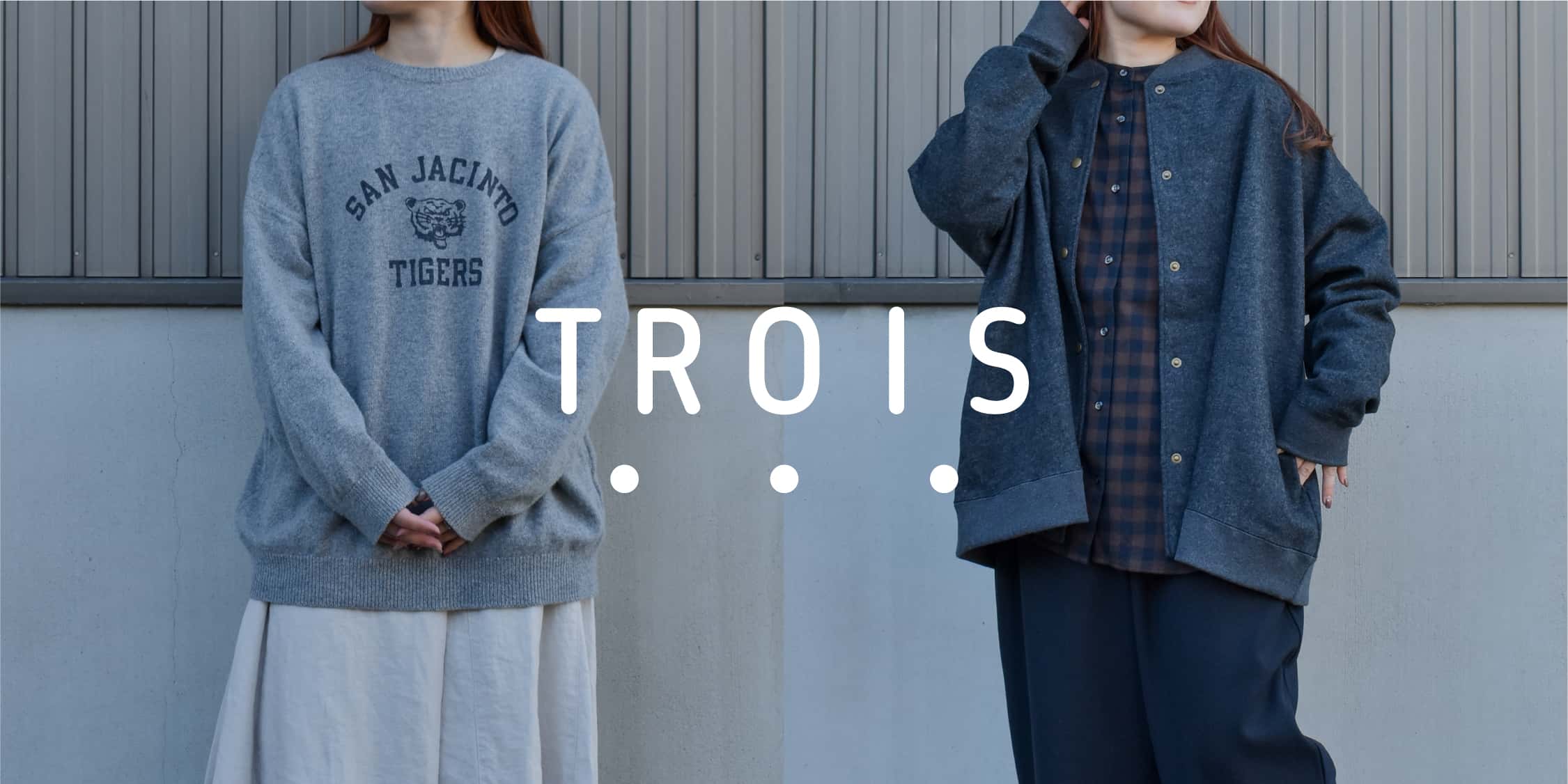 TROIS | FRENCH Bleu .rooms