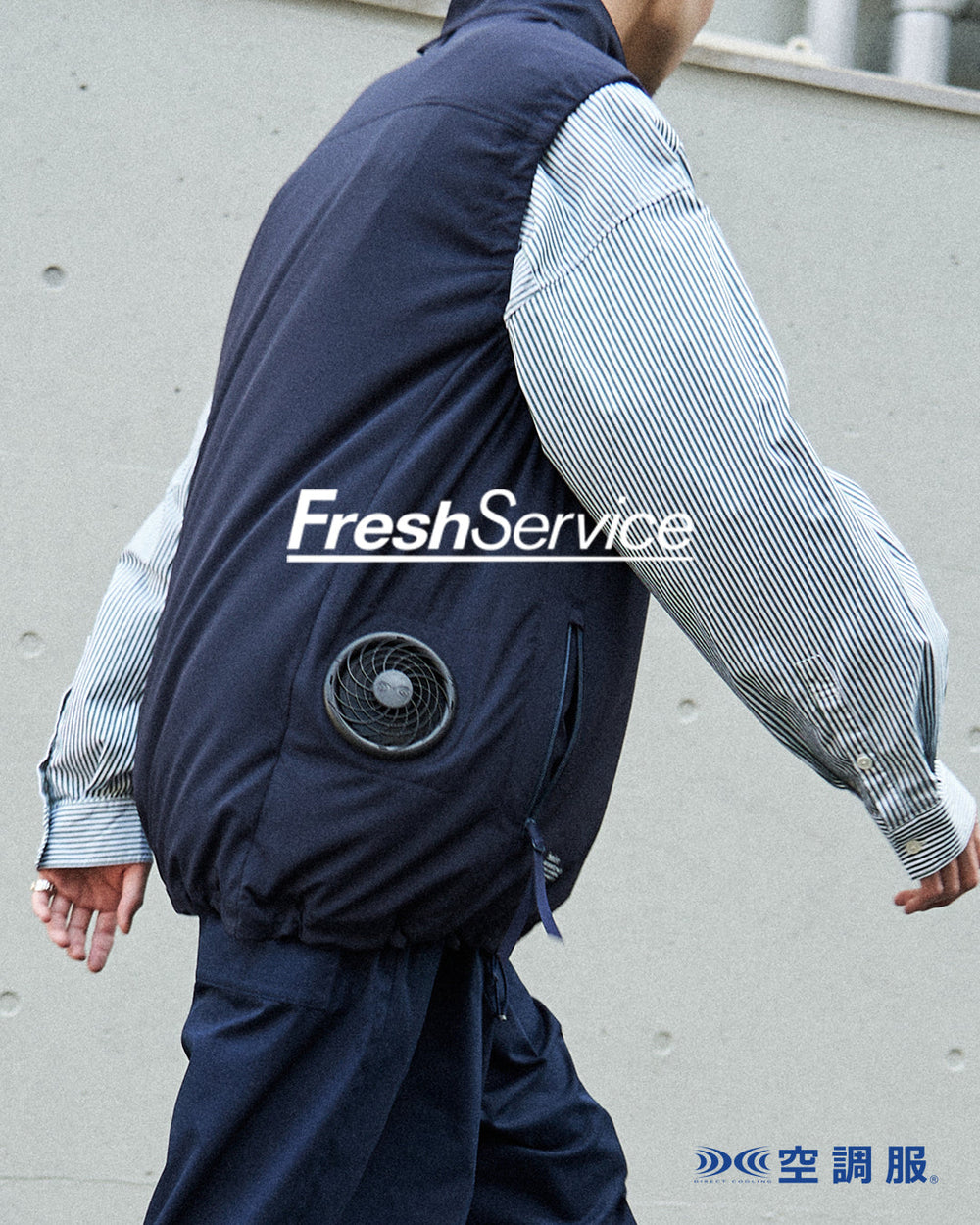AIR COOLING VEST_Ver.2.0