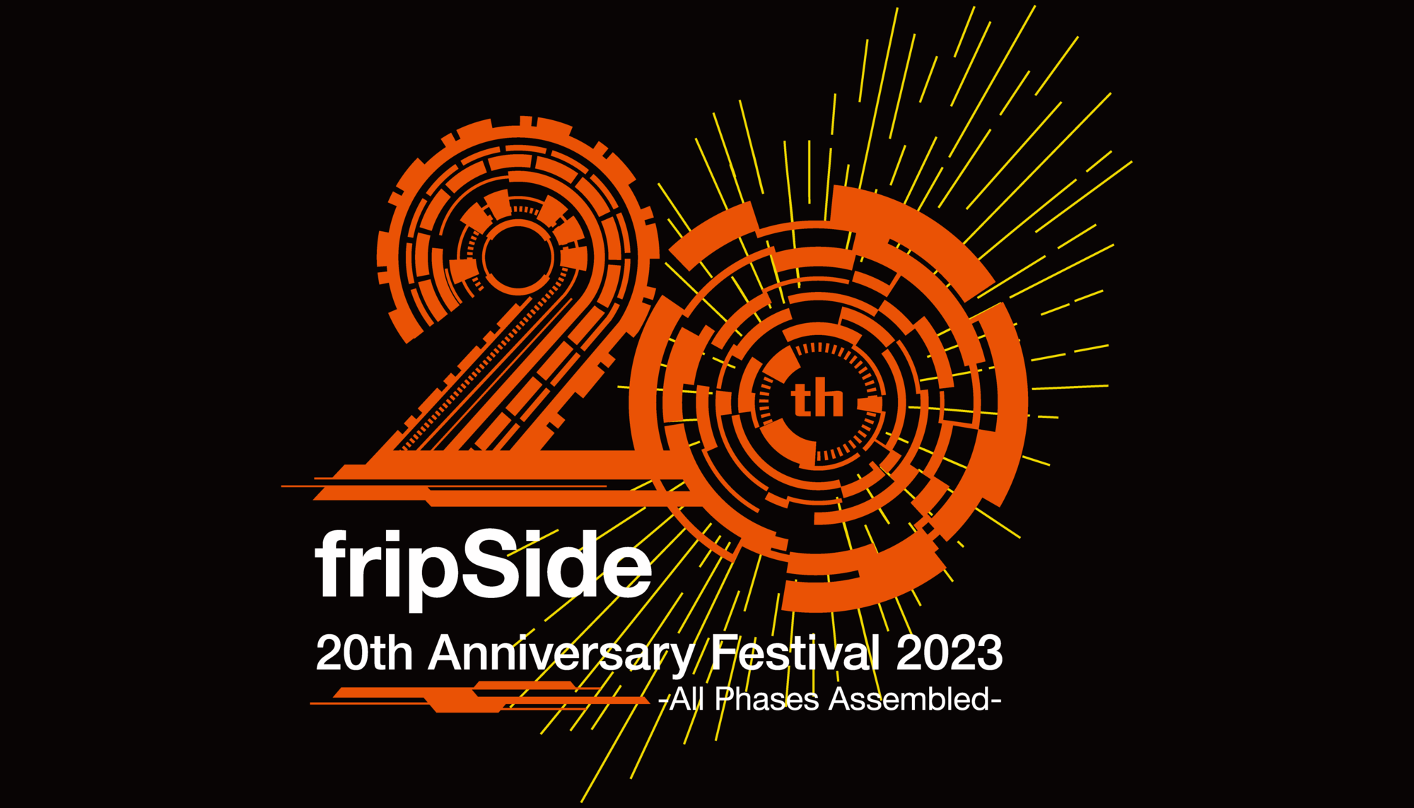 fripSide 20th Anniversary Festival 2023 -All Phases Assembled