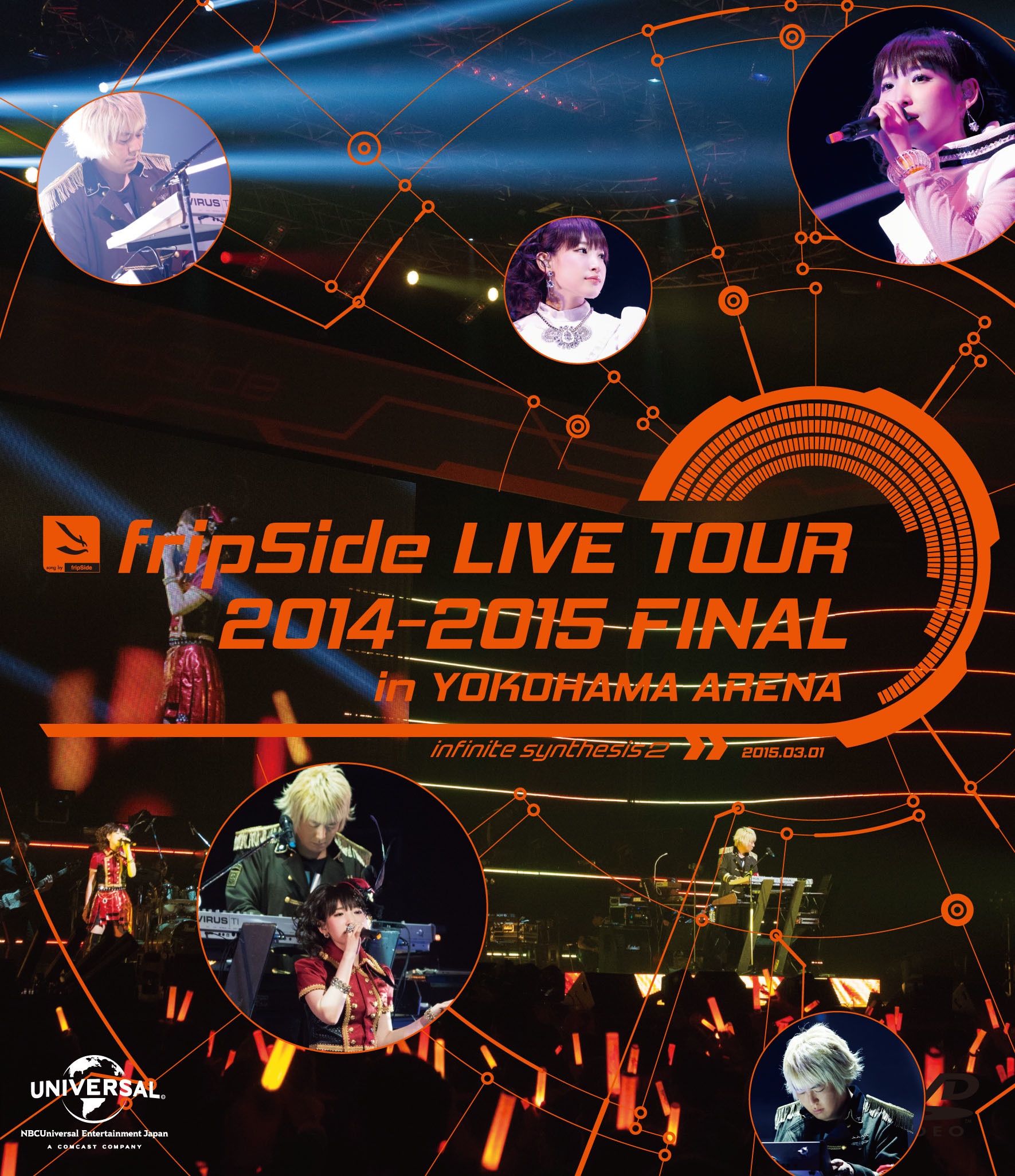 fripSide LIVE TOUR 2014-2015 FINAL in YOKOHAMA ARENA | fripSide